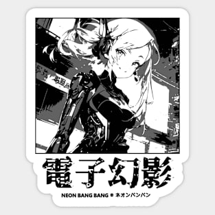 Japanese Aesthetic Cyberpunk Girl Manga Style Sticker